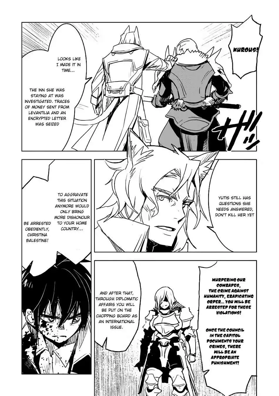 Kuro no Souzou Shoukanshi - Tenseisha no Hangyaku Chapter 15 17